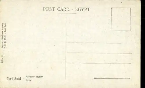 Ak Port Said Ägypten, Bahnhof