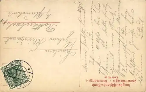 Ak Kaiser Wilhelm II., 25. Regierungsjubiläum, Marschallstab, Uniform
