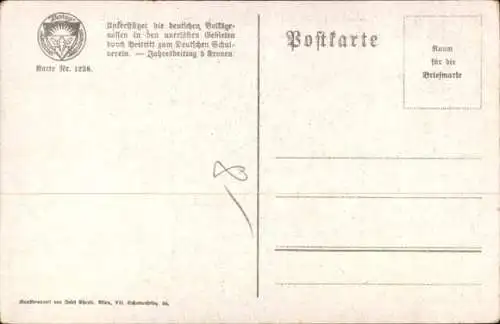 Lied Ak Und ich sang zum Norden hin, Deutscher Schulverein