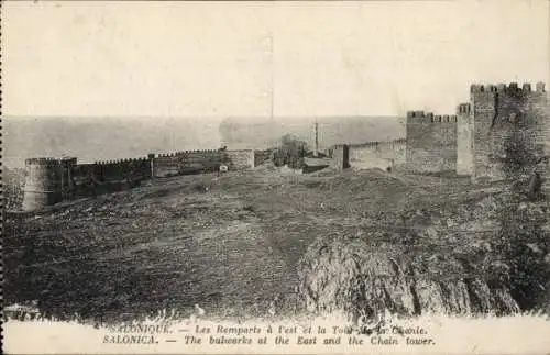 Ak Salonique Saloniki Thessaloniki Griechenland, Les Remparts à l'est et la Tour Chanie