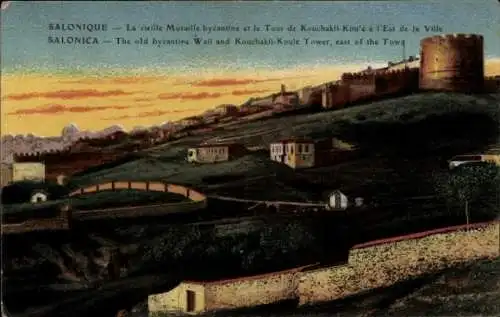 Ak Salonique Saloniki Thessaloniki Griechenland, La vieille Muraille byzantine et la Tour de Kouchak