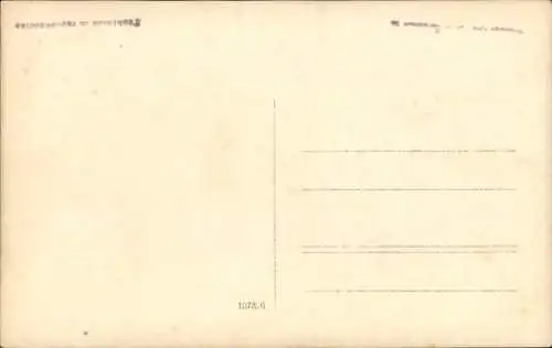 Foto Ak Madrid Spanien, Marschierende Soldaten in Uniformen, Parade