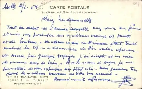 Ak Dampfschiff Kairouan, Compagnie de Navigation Mixte