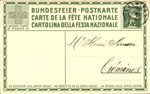 Ganzsachen Künstler Ak Schweizer Bundesfeier 1912, Rotes Kreuz, Laternen