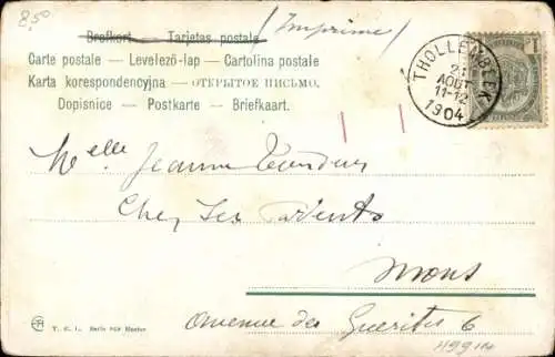 Ak Hund auf einer Straße