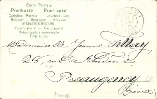 Künstler Ak Kämmerer, Robert, Berge, Weg