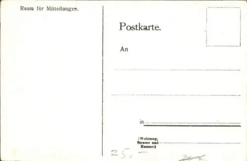 Litho Erfurt in Thüringen, Restaurant und Cafe von Fritz Knittel