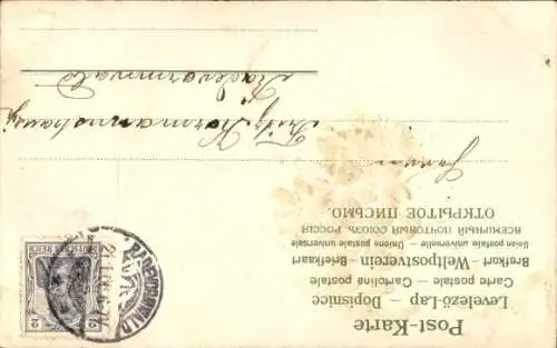 Präge Ak Glückwunsch, Blumenstrauß in Vase, Veilchen