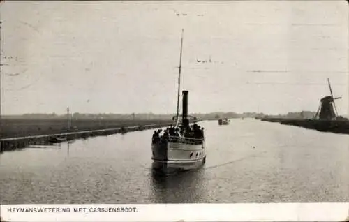 Ak Heymanswetering mit Carsjensboot, Windmühle