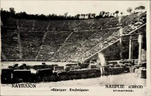 Ak Nauplie Nafplio Griechenland, Amphitheater