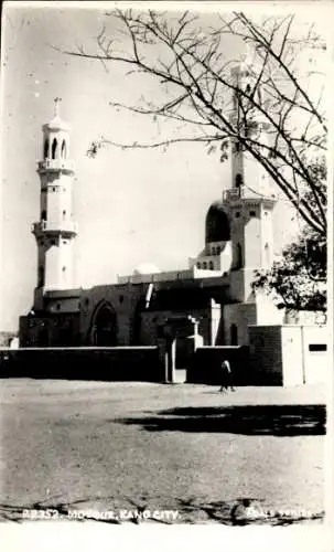 Foto Ak Kano Nigeria, Moschee