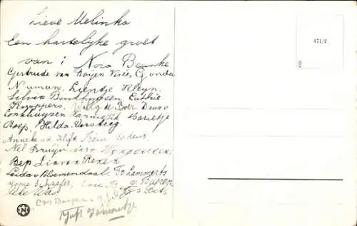 Ak Kinderpuppen im Schwimmbad, Leiter