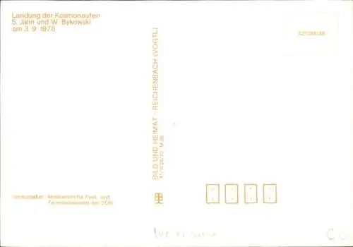 Ak Landung der Kosmonauten Sigmund Jähn und Waleri Bykowski 03.09.1978, Landekapsel