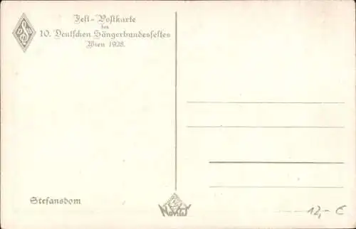 Wappen Ak Wien I, 10. Deutsches Sängerbundesfest 1928, Stefansdom