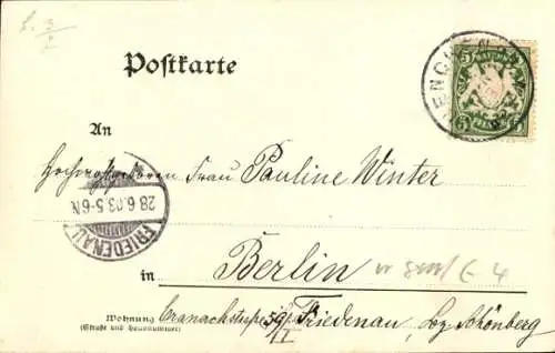 Ak München, Karlstor