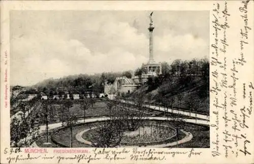 Ak München, Friedensdenkmal