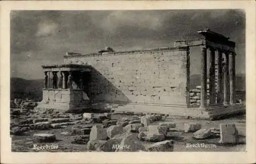 Ak Athen Griechenland, Erechtheion