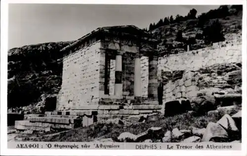 Ak Delphi Griechenland, Le Tresor des Atheniens