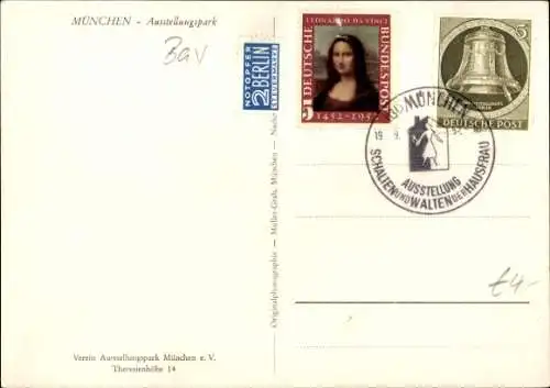 Ak München, Ausstellungspark