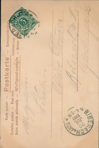 Glitzer Litho Porträt einer Frau, Haarschmuck