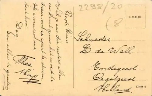 Ak Hamborn Bruckhausen Duisburg im Ruhrgebiet, Zentral-Verwaltungsgebäude GDK