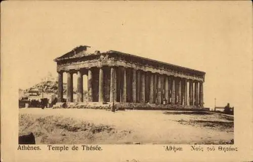 Ak Athen Griechenland, Tempel des Theseus