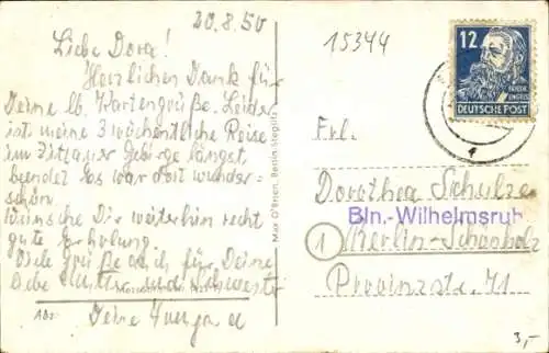 Ak Strausberg in der Mark, Straussee, Volksbadeanstalt