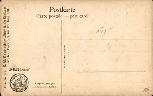 Künstler Ak Rave, Chr., Marine Galerie 193, SM Kanonenboot Iltis, Schlacht bei den Takuforts 1900