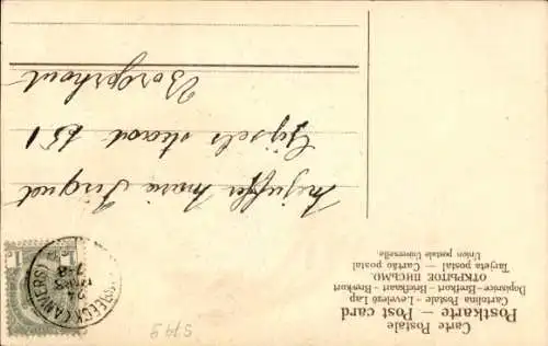 Präge Litho Pfingsten, Maikäfer, Blumenkorb
