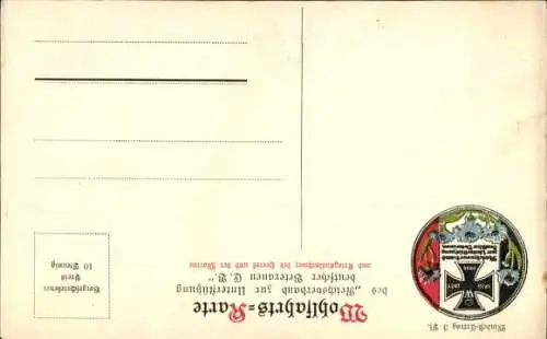 Ak Kaiser Franz Joseph I., Kaiser Wilhelm II., In Treue fest, Uniformen, Orden