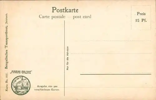 Künstler Ak Rave, Chr., Marine Galerie 107, Bengalisches Transportboot, Jetztzeit