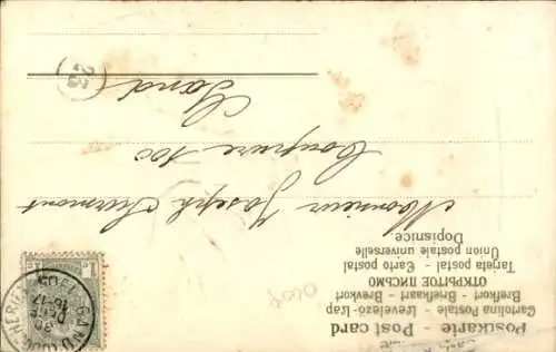 Präge Ak Prosit, Neujahr ?, Frauenbildnis, Frau in einem Weinglas