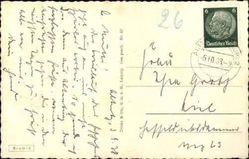 Ak Altenburg (S.A.) in Thüringen, Skalbrunnen