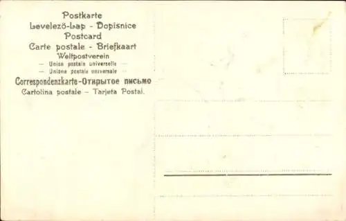 Litho Paar in einem Automobil