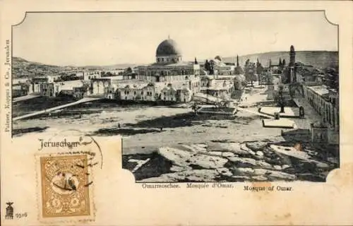 Ak Jerusalem Israel, Omar Moschee