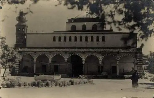 Foto Ak Thessaloniki Griechenland, Hagia Sophia