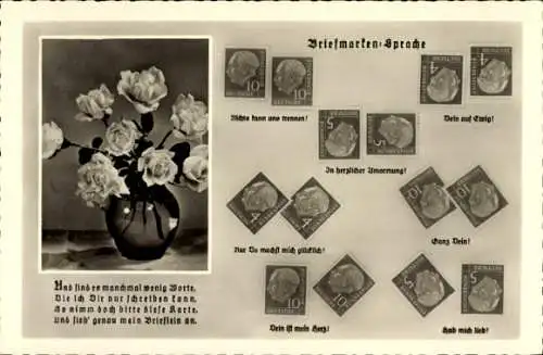 Ak Blumen, Dein auf Ewig, Hab mich lieb, Ganz dein, Umarmung