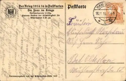 Künstler Ak Krieg 1914/1917 in Postkarten, Briefträgerin, Frau hat einen Brief erhalten