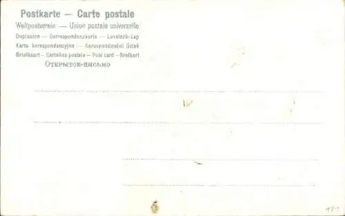 Präge Litho Glückwunsch Ostern, Küken schlüpft aus Osterei