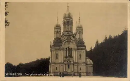 Ak Wiesbaden in Hessen, griechische Kapelle