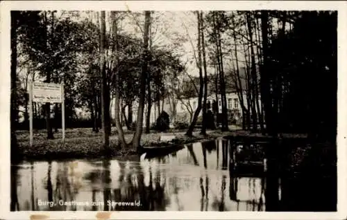 Ak Burg im Spreewald, Gasthaus zum Spreewald