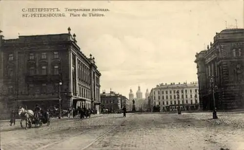 Ak Sankt Petersburg Russland, Theaterplatz