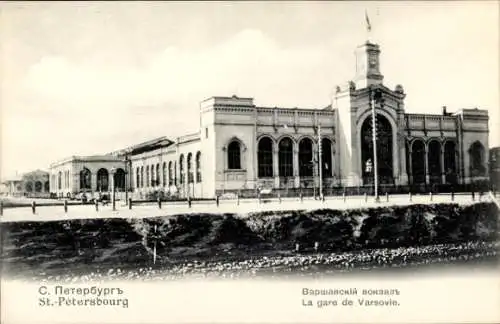 Ak Sankt Petersburg Russland, Warschauer Bahnhof