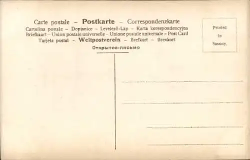 Ak Portrait der Königin Victoria von Spanien