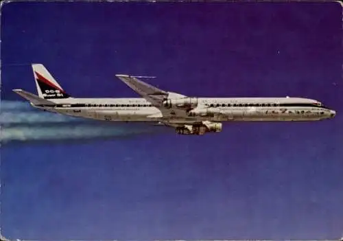 Ak Passagierflugzeug, Mc Donnell Douglas DC 8, Super 61