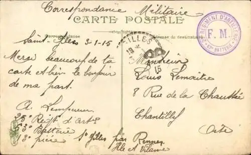 Ak Artillerie, Instruction sur le canon de 75mm, Franz. Soldaten mit Geschützen