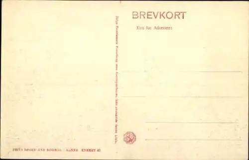 Ak Bornholm Dänemark, Hammershus