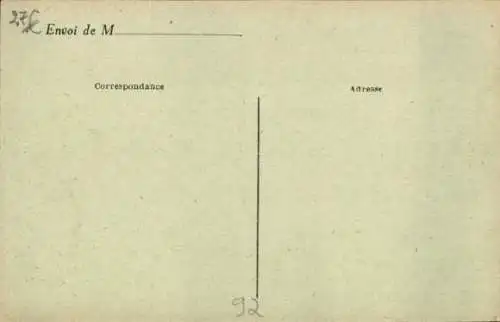 Ak Sevres, Keramik Brennerei