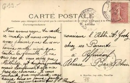 Ak Saint Cyr l'Ecole Yvelines, Arrivee de S M Alphonse XIII a l'Ecole