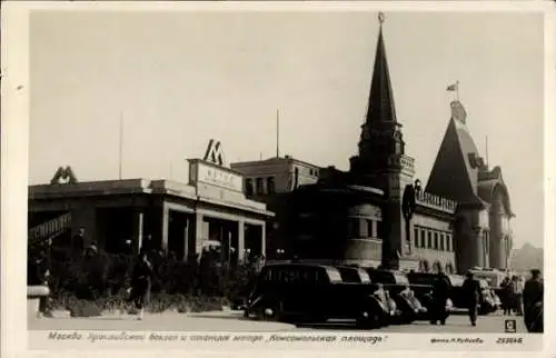 Ak Moskau Russland, Jaroslawski Bahnhof und U-Bahnhof Komsomolskaja-Platz